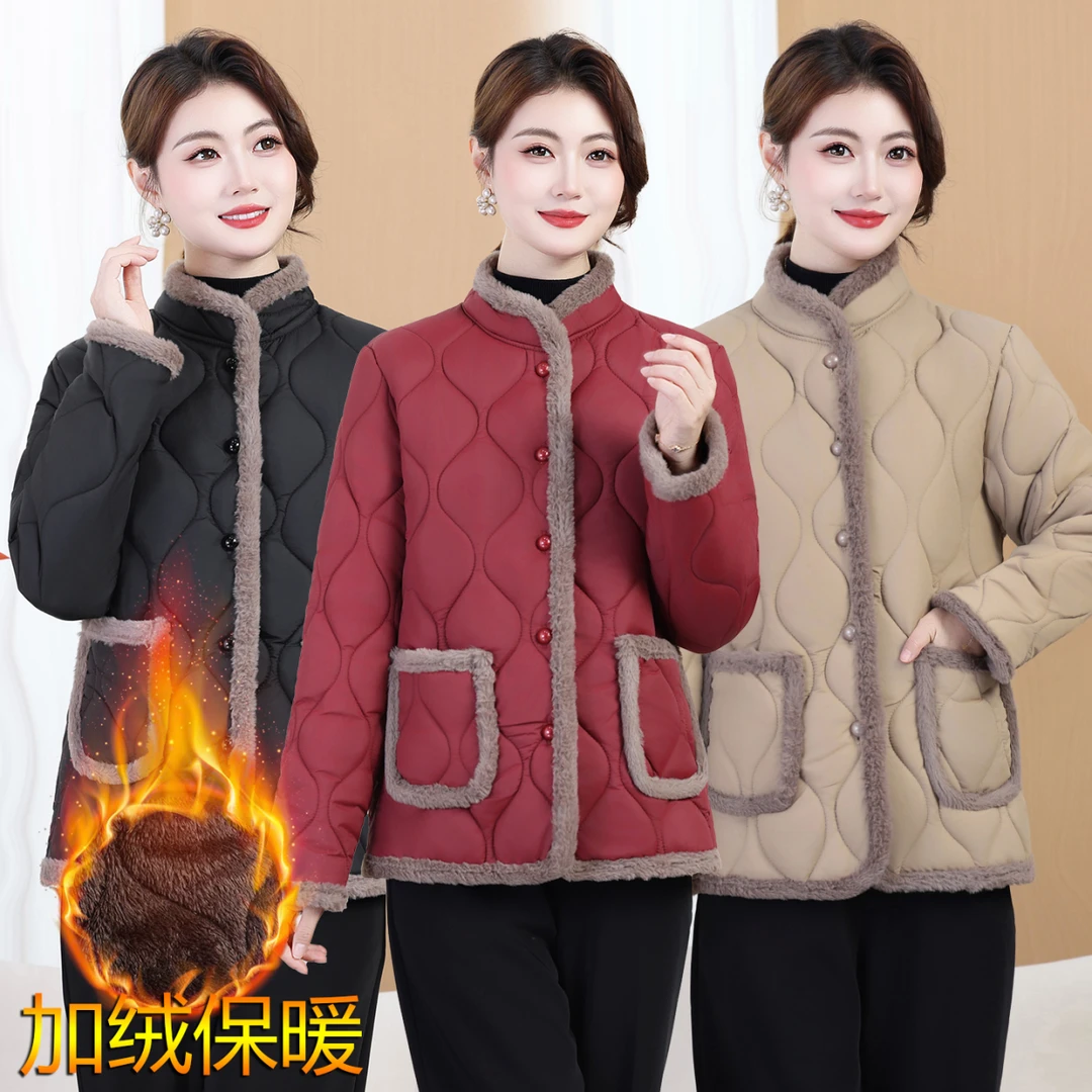 冬季加绒保暖棉衣外套女纯色立领短款棉袄保暖洋气中年妈妈装棉服