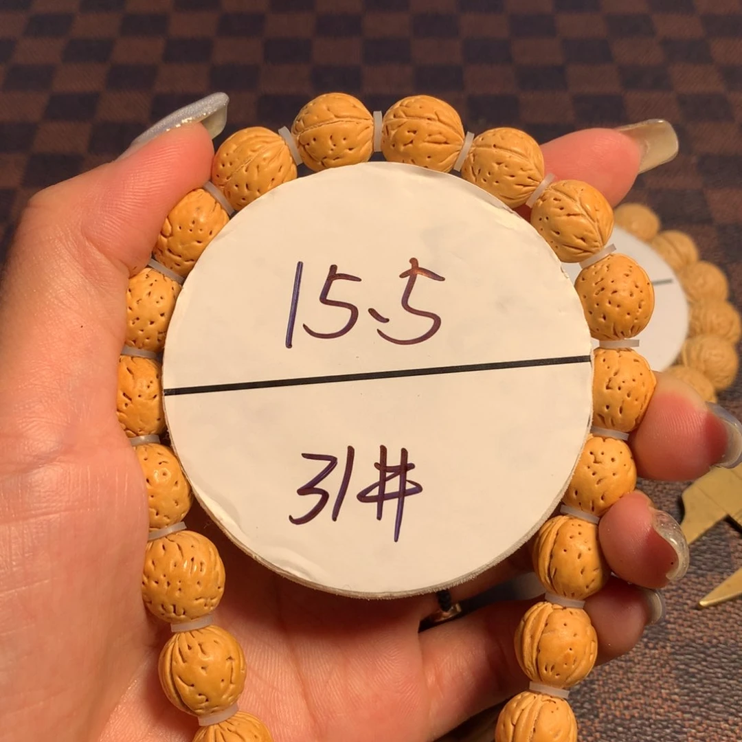 桃核手串31号链接，