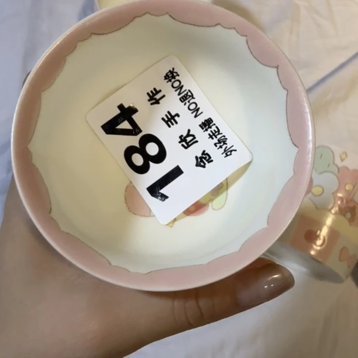 煎***者摆件484哈哈哈哈哈哈184