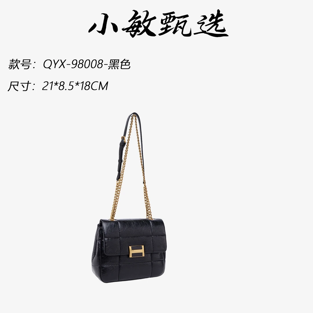 【小敏精选】渠道货QYX-98008-黑色轻奢纯色手拎包时尚女包