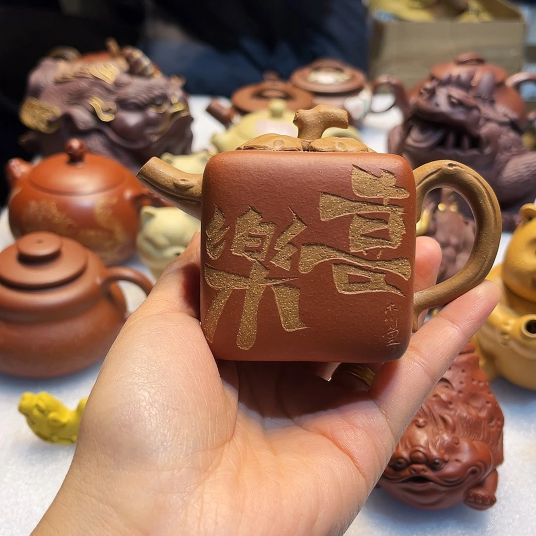 紫砂茶壶紫砂1111111