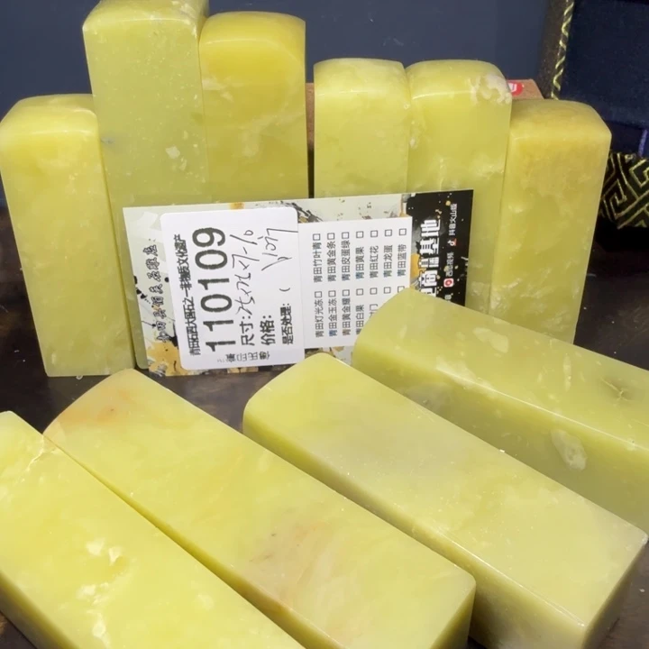 国***国青田石1.4青田石雕厂家直销