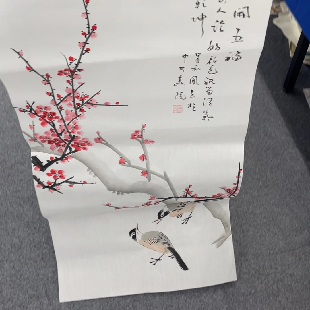 国画国画绘画作品欣赏