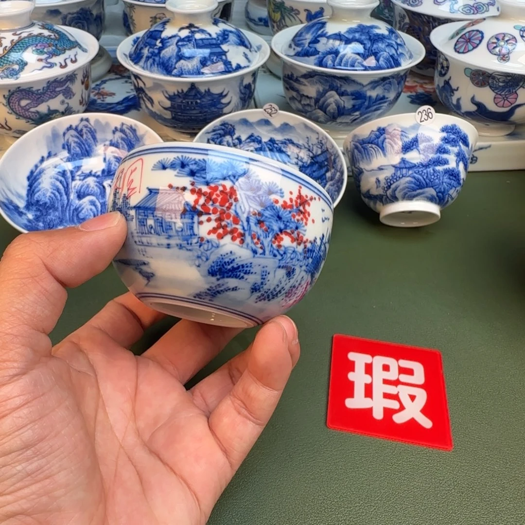 纯手工纯手绘茶具石头254