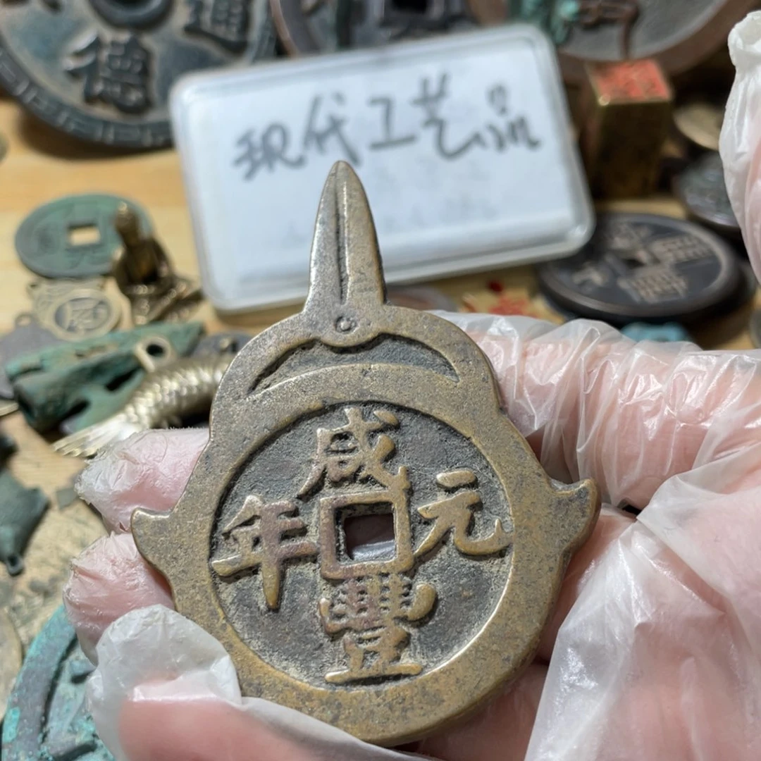 铜现代工艺品学习币