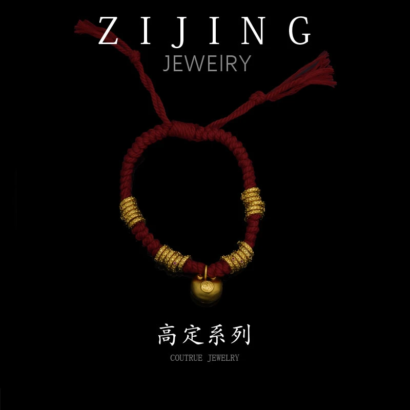 铜合金布艺手链 CC8928 高定系列 手链 22CM抽拉调节