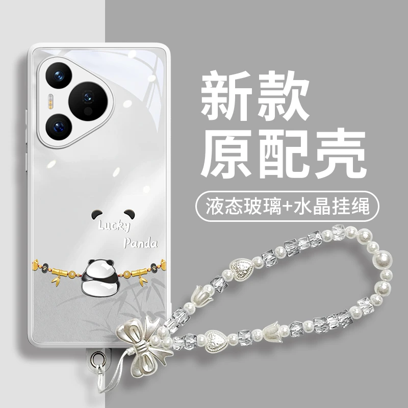 适用华为pura70手机壳p60的全包镜头p70ultra新款p50女款p40高级