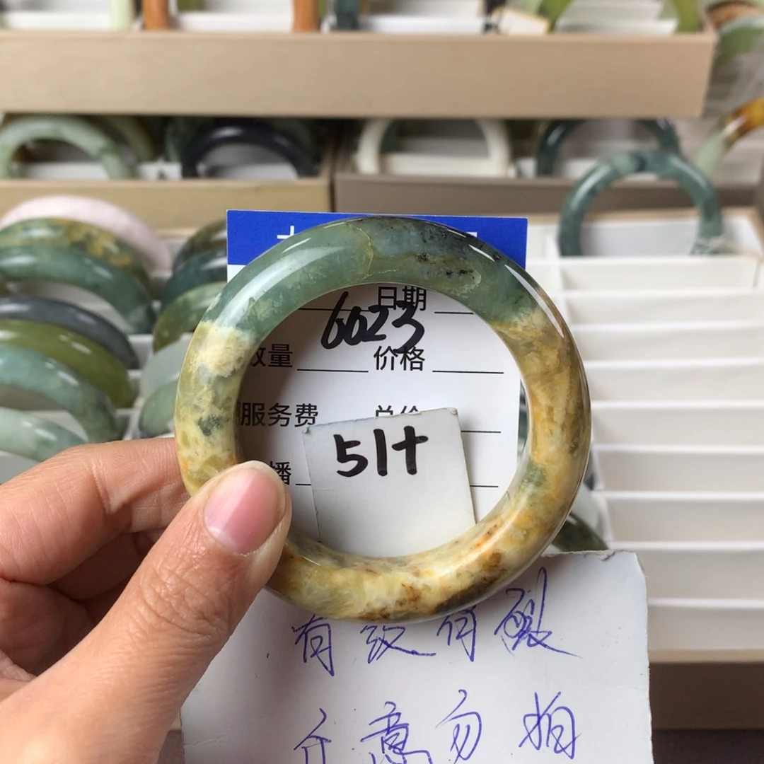 蛇纹石玉手镯未镶嵌6023