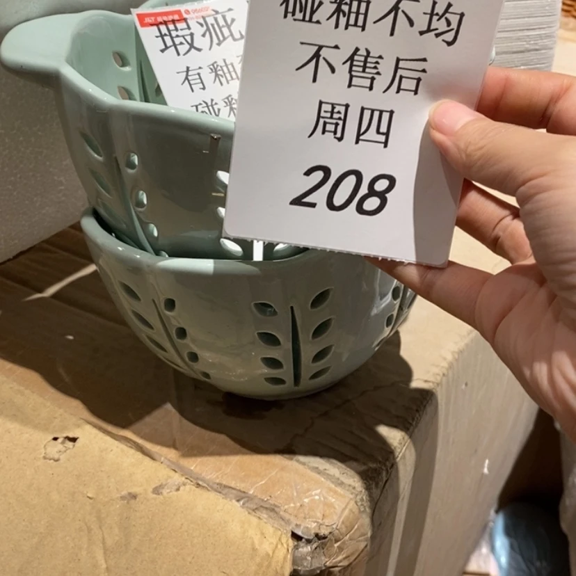 【闪购商品】摆件d*陶瓷摆件瑕疵特卖