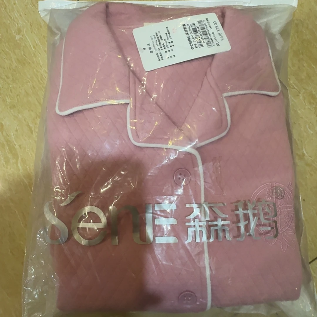 04736 175a一套家居服粉色
