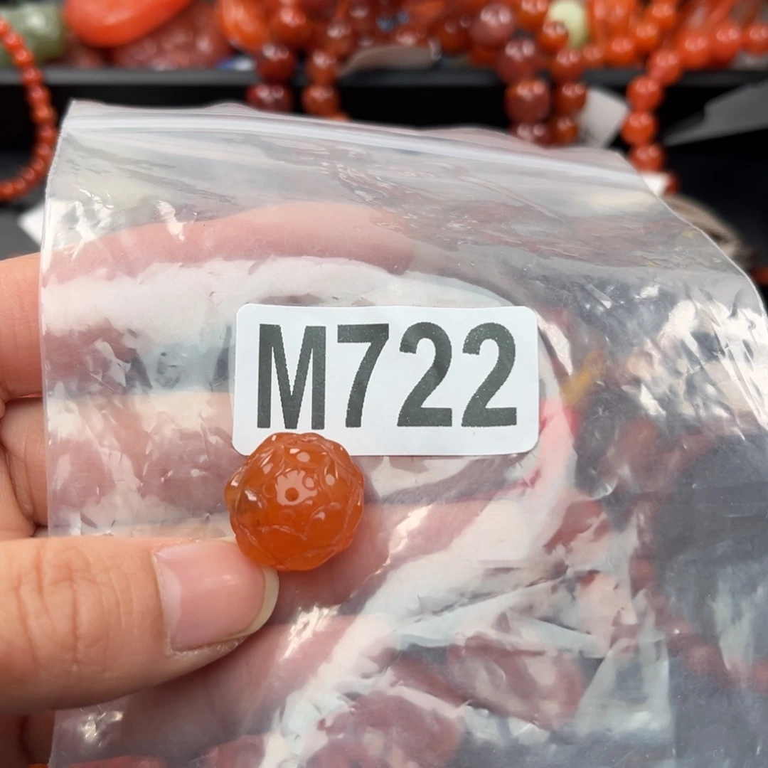 南红玛瑙珠宝奇石未镶嵌静****）