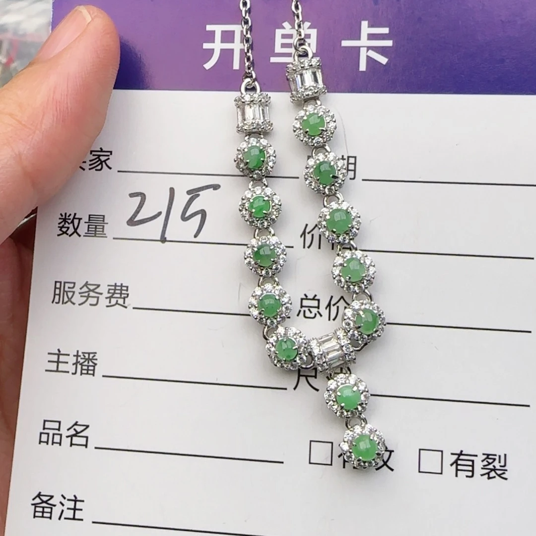 银S925镶嵌戒指翡翠