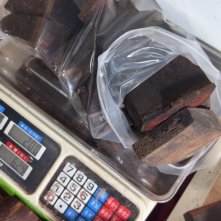 星***耀木印度小叶紫檀边角料