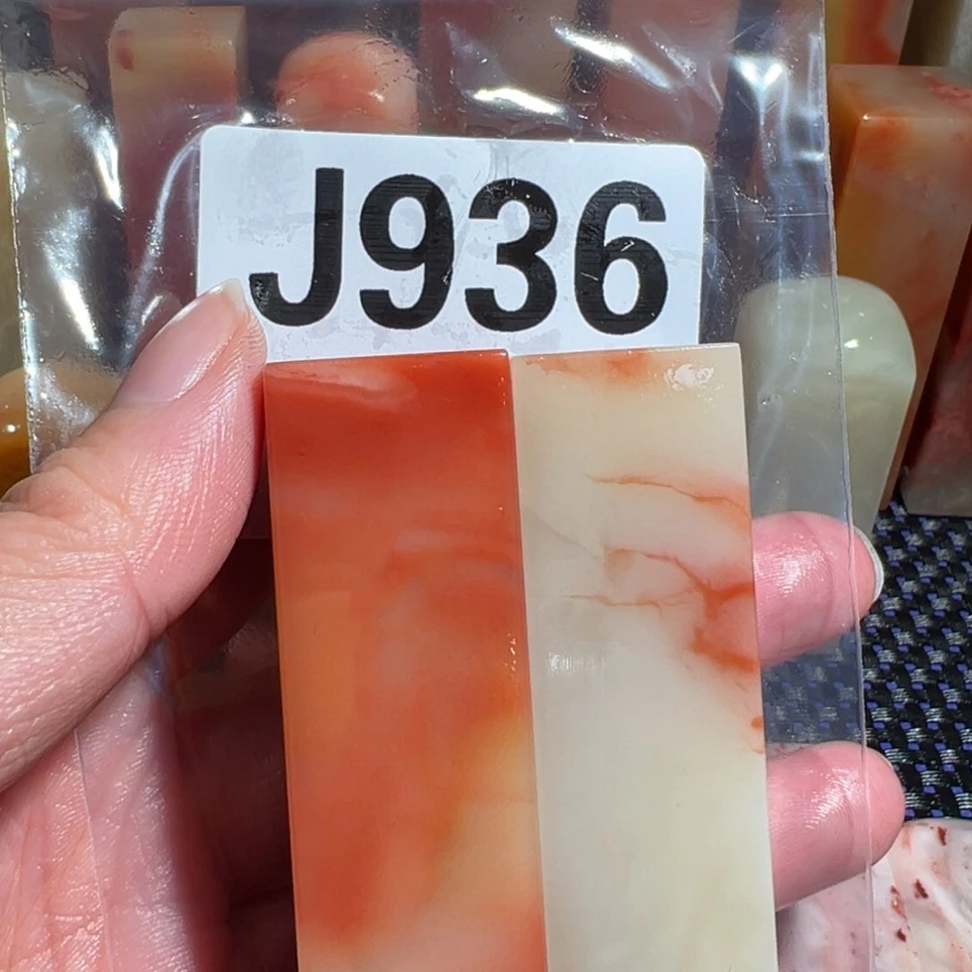 【闪购商品】寿山石印石用****0老挝石