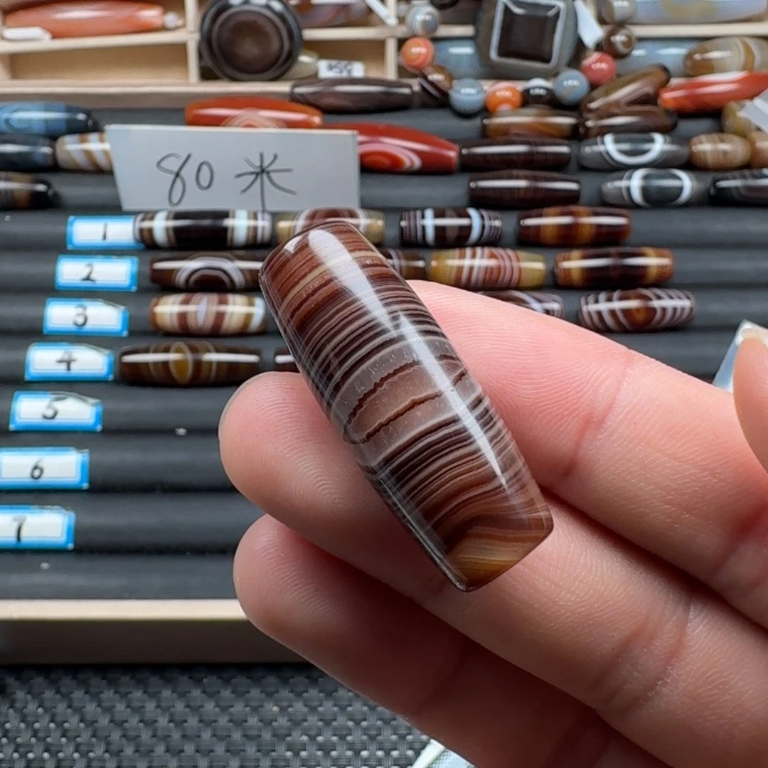 离***斗玛瑙/玉髓未镶嵌颈饰