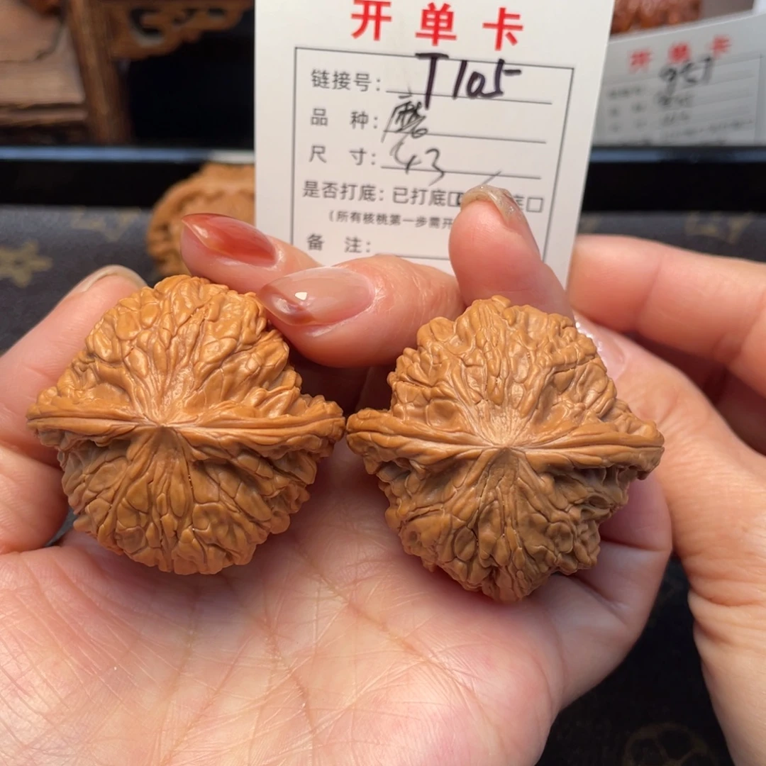 桃核把件文玩核桃