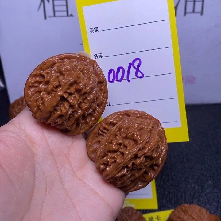 吊坠文玩核桃0018/40四座楼