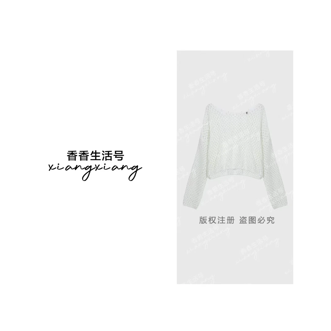 【婷婷专属】气质时尚休闲百搭设计师潮流女装【7521】