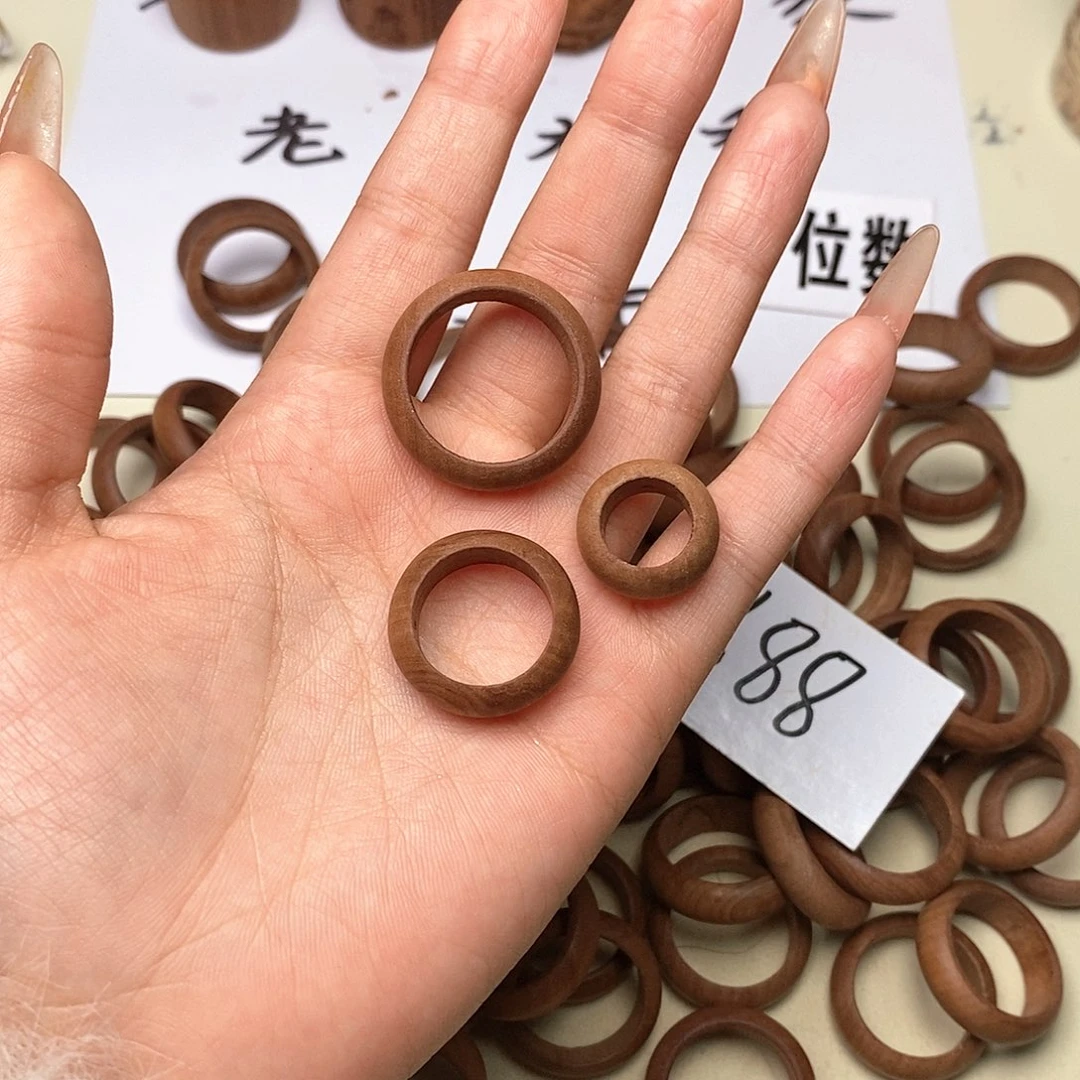 檀香木手串/手链戒指三件套（瑕疵）