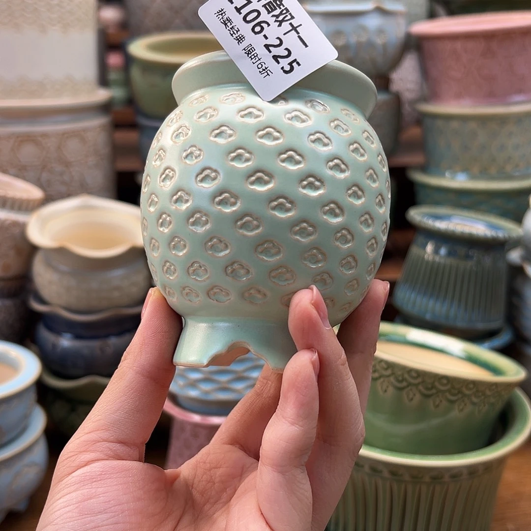 1106-225 内口5.5 A