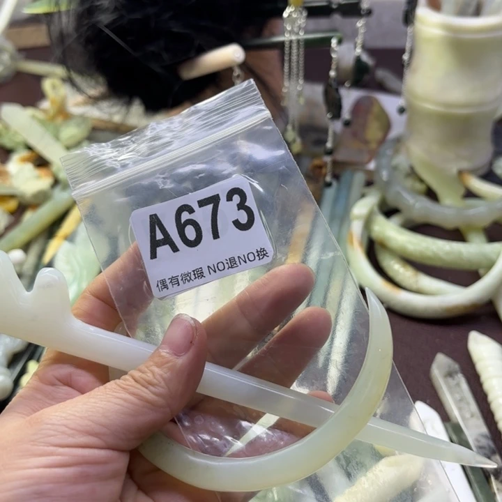 蛇纹石玉发饰合金点****6