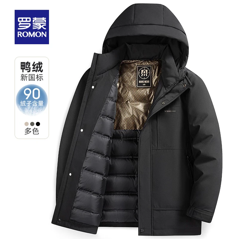 【户外连帽】罗蒙2025新款冬季男士羽绒服保暖防风工装羽绒服外套