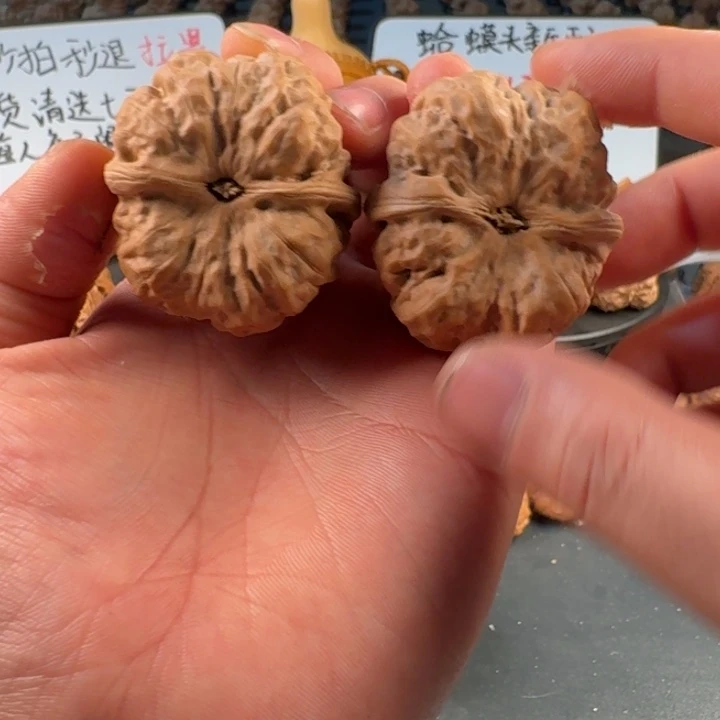 M***浪吊坠文玩核桃蛤蟆的眼睛是真的好看啊我