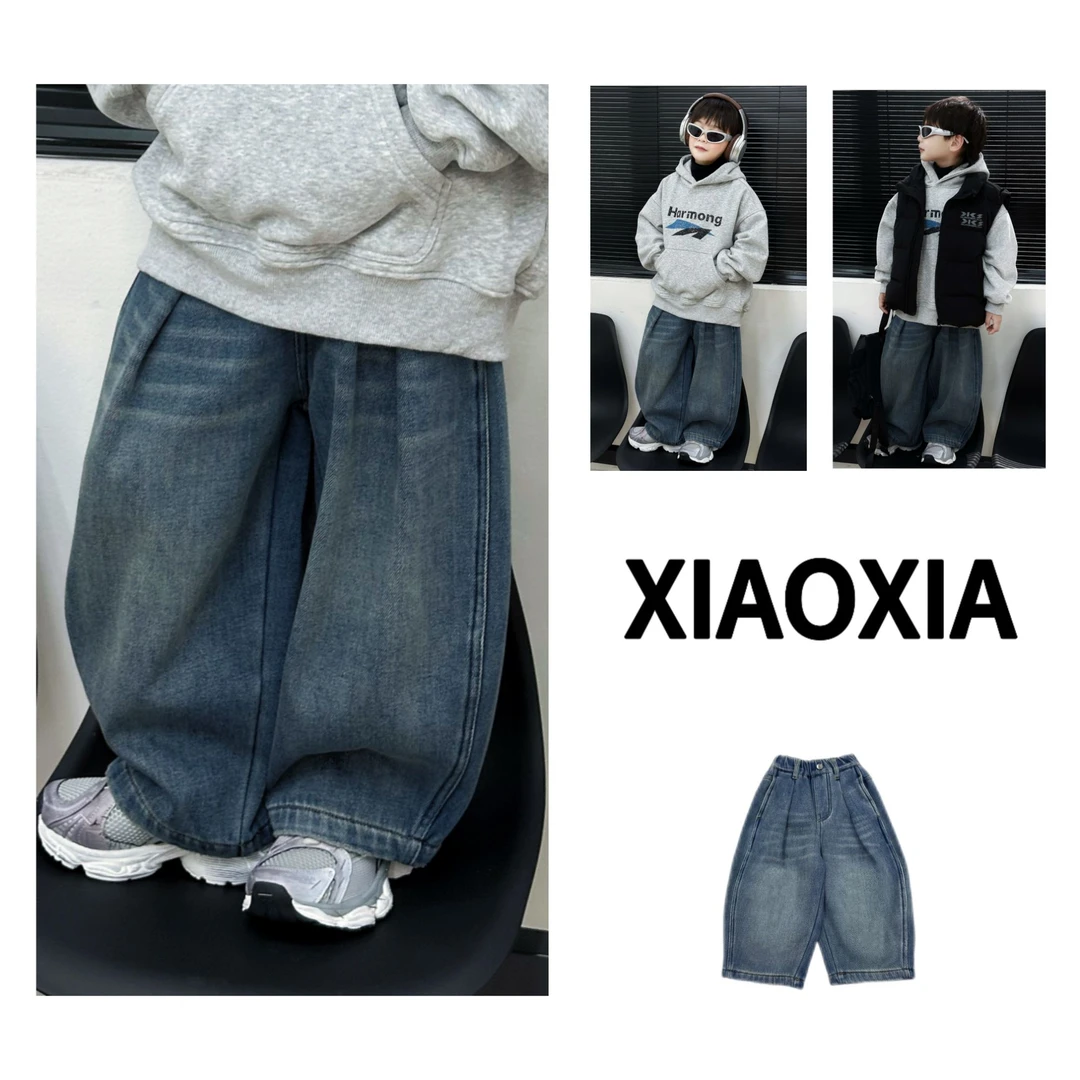 XXJ 2217【调性打褶】加绒加厚超软牛仔裤男童