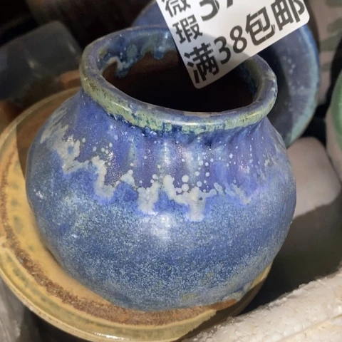罐3748 微瑕38包邮景德镇陶瓷