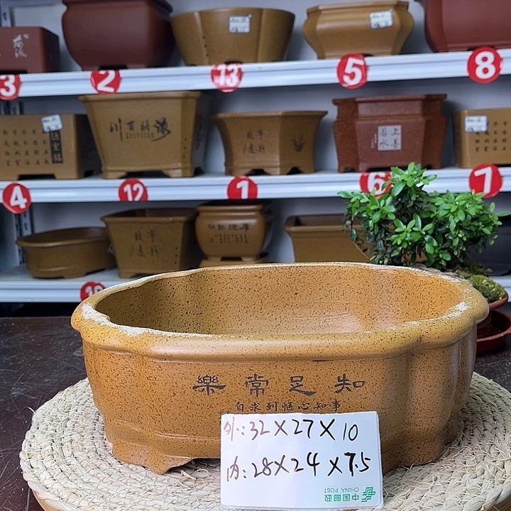 紫砂花盆紫砂之家