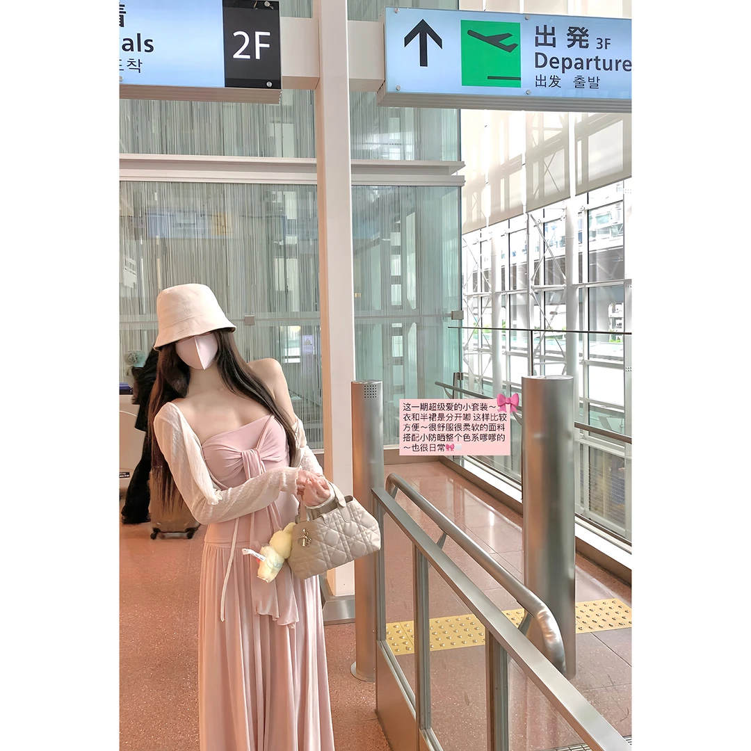 【诺丁山恋人】复古挂脖抹胸女高腰半裙针织开衫防晒罩衫套装21706#