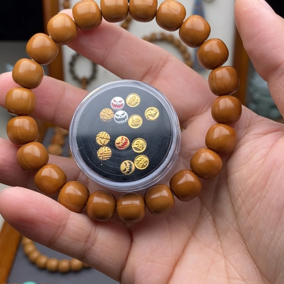 猴头核桃手串?猴头标双龙