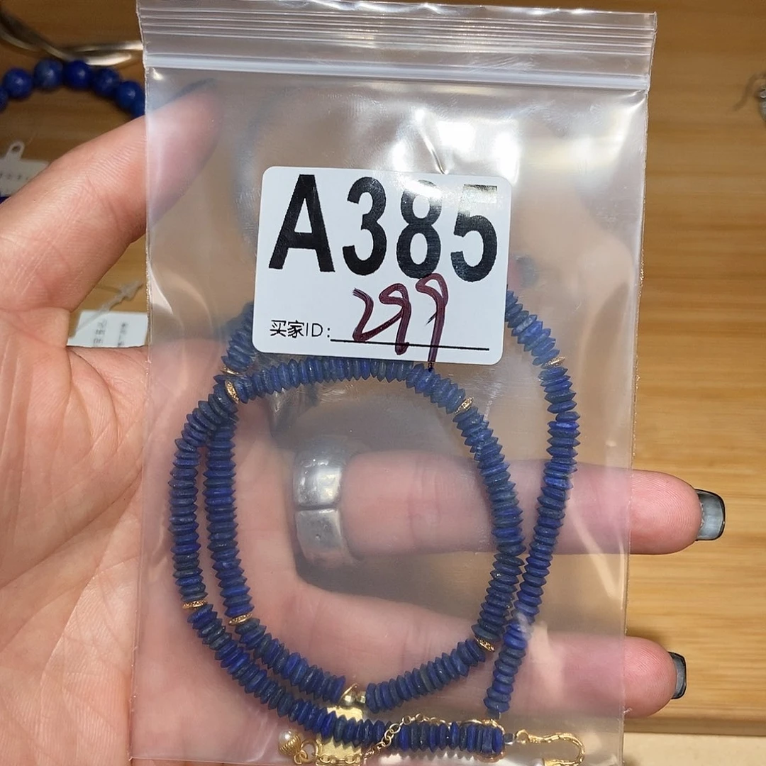 【闪购商品】手链未镶嵌水晶我****疯配件