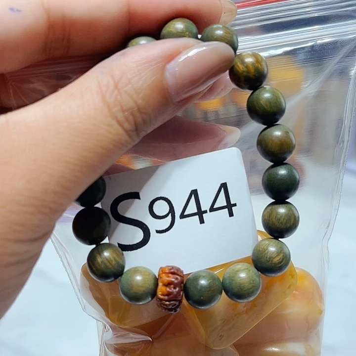 大果紫檀（缅甸花梨）944