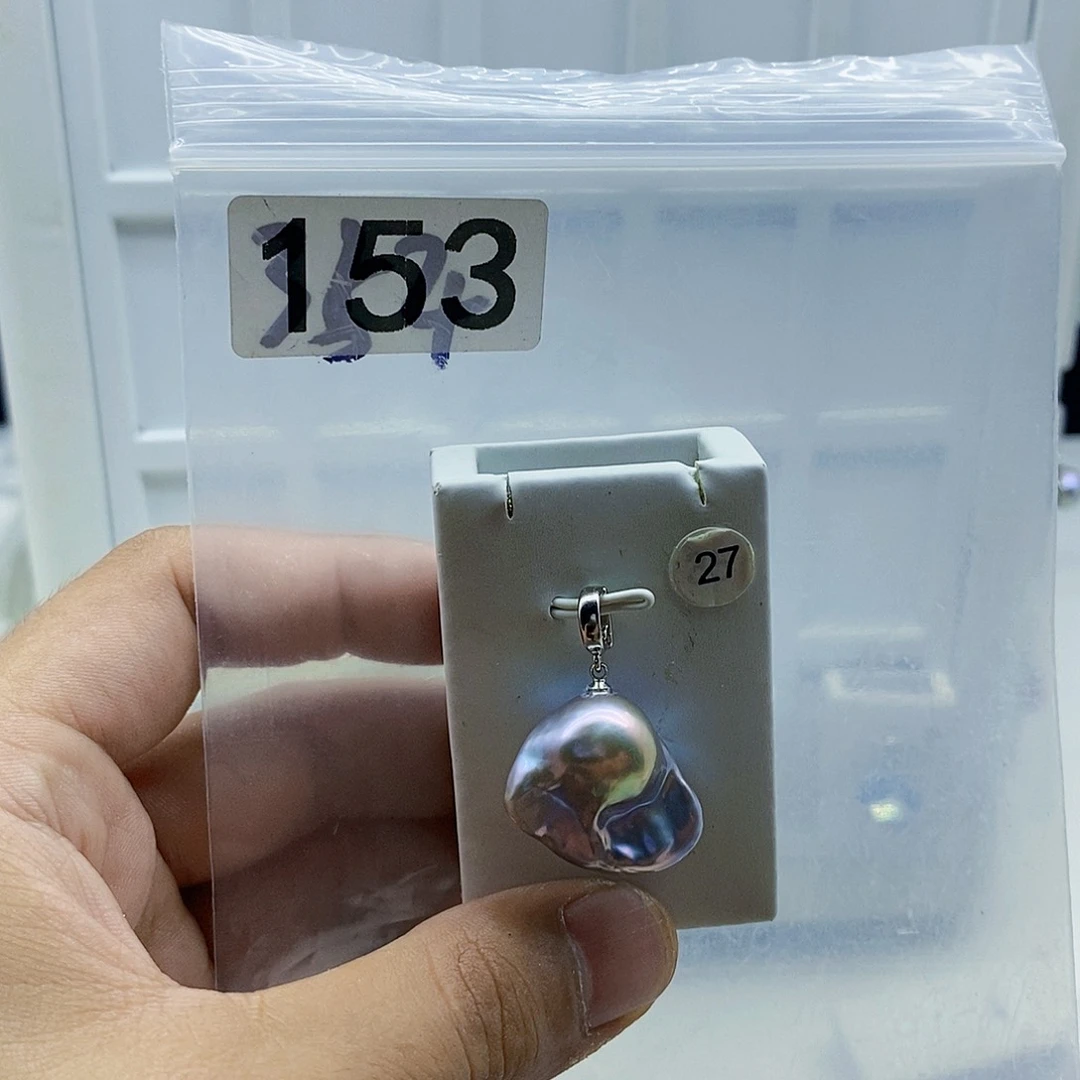 淡水珍珠合金颈饰