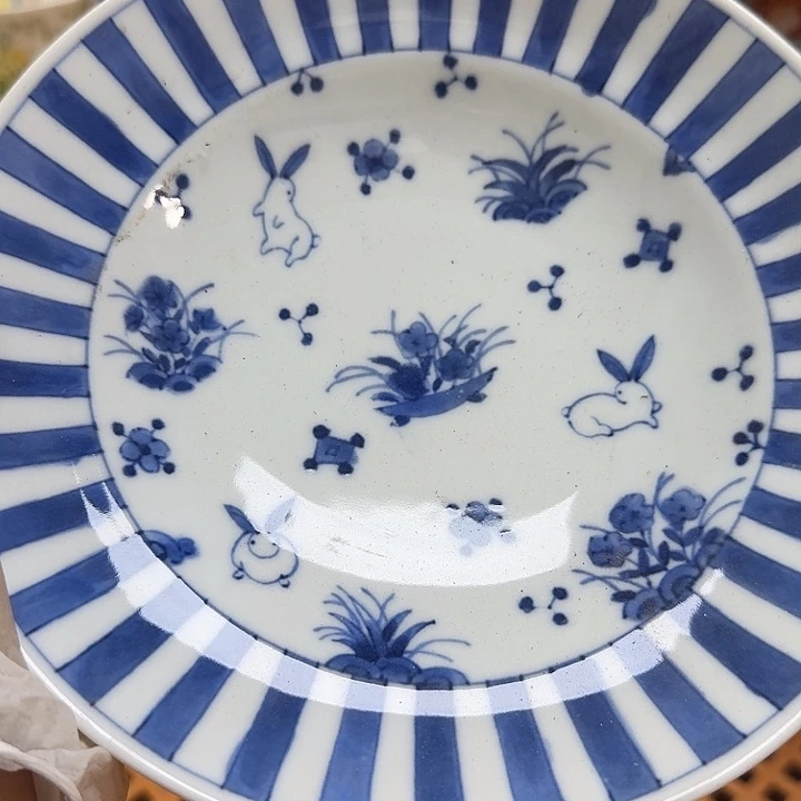 瓷片花***?开播啦…开播啦