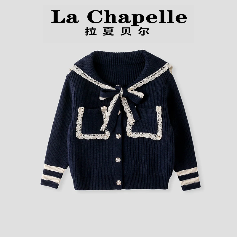 La Chapelle【拉夏贝尔】时尚女童秋冬季小香风针织衫LA817