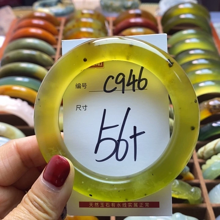 蛇纹石玉手链未镶嵌