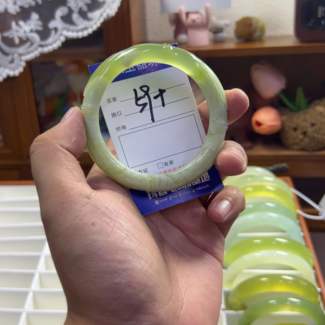 蛇纹石玉未镶嵌手镯475