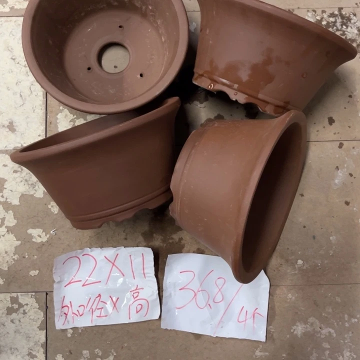 紫砂花盆破损包赔
