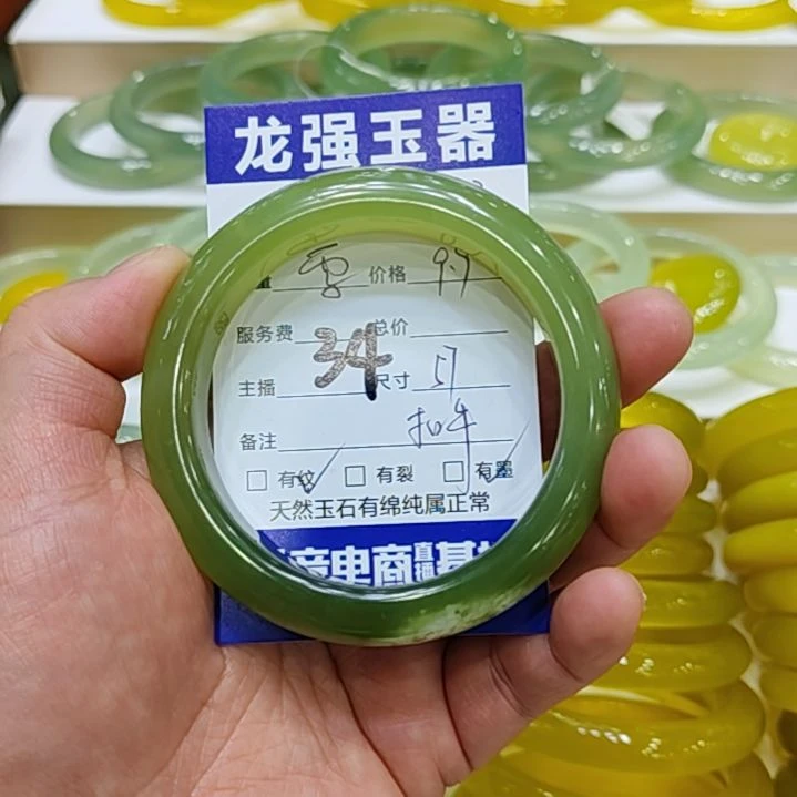 岫玉未镶嵌手镯岫玉