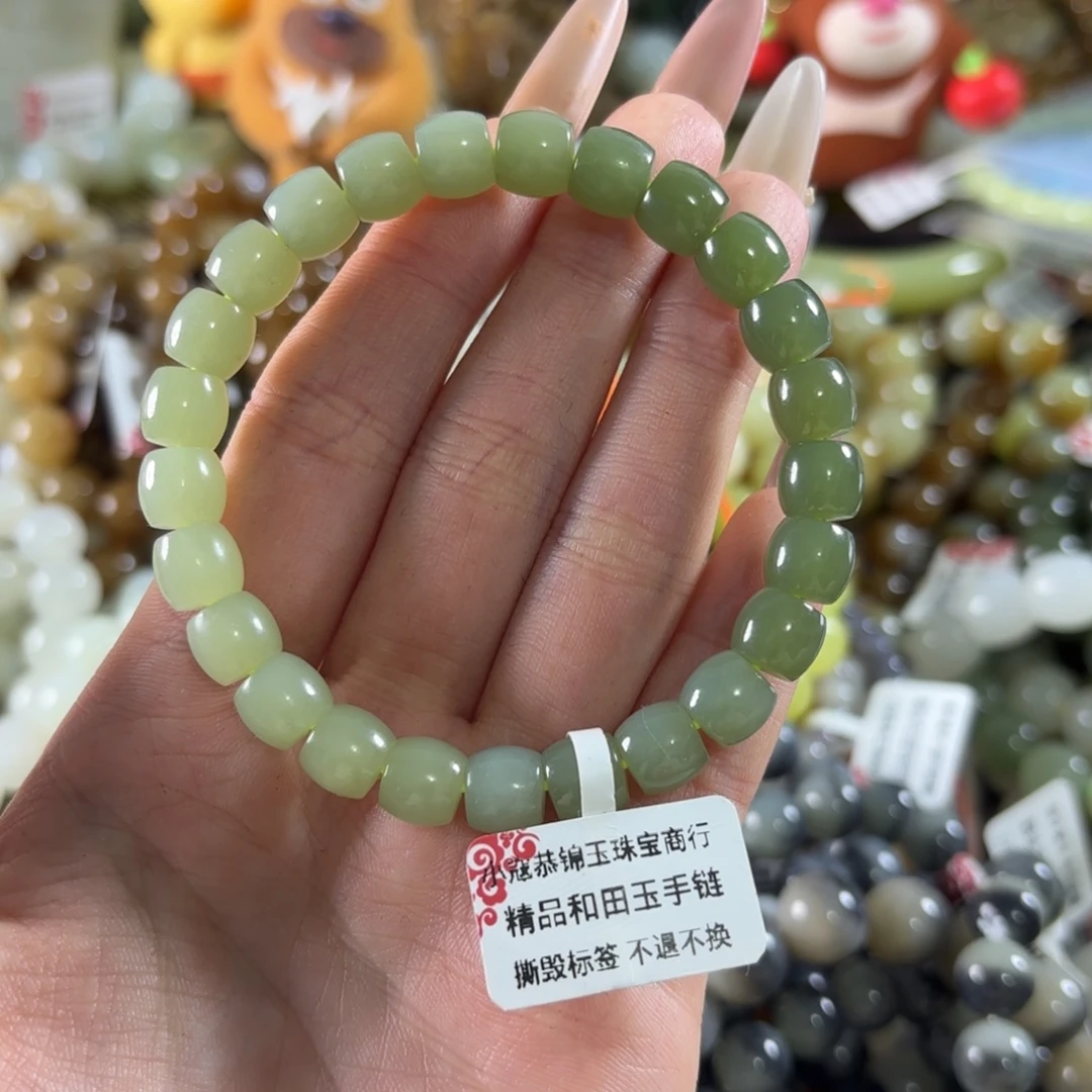 和田玉未镶嵌手链92