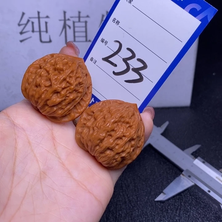 文玩核桃把件233/39公子帽