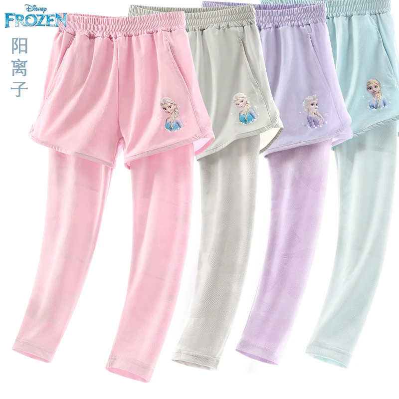 女童打底裤儿童春秋新款休闲运动裤假两件瑜伽裤子女孩洋气童装