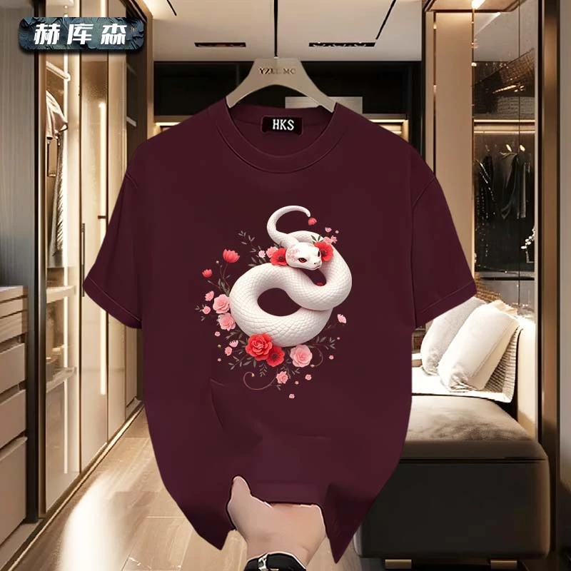 町熙格纯棉潮流短袖男2025蛇年夏季圆领休闲运动宽松美式潮牌T恤