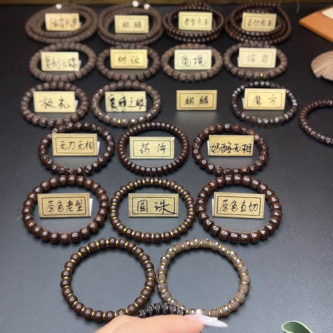 手串椰蒂?98麒麟单圈