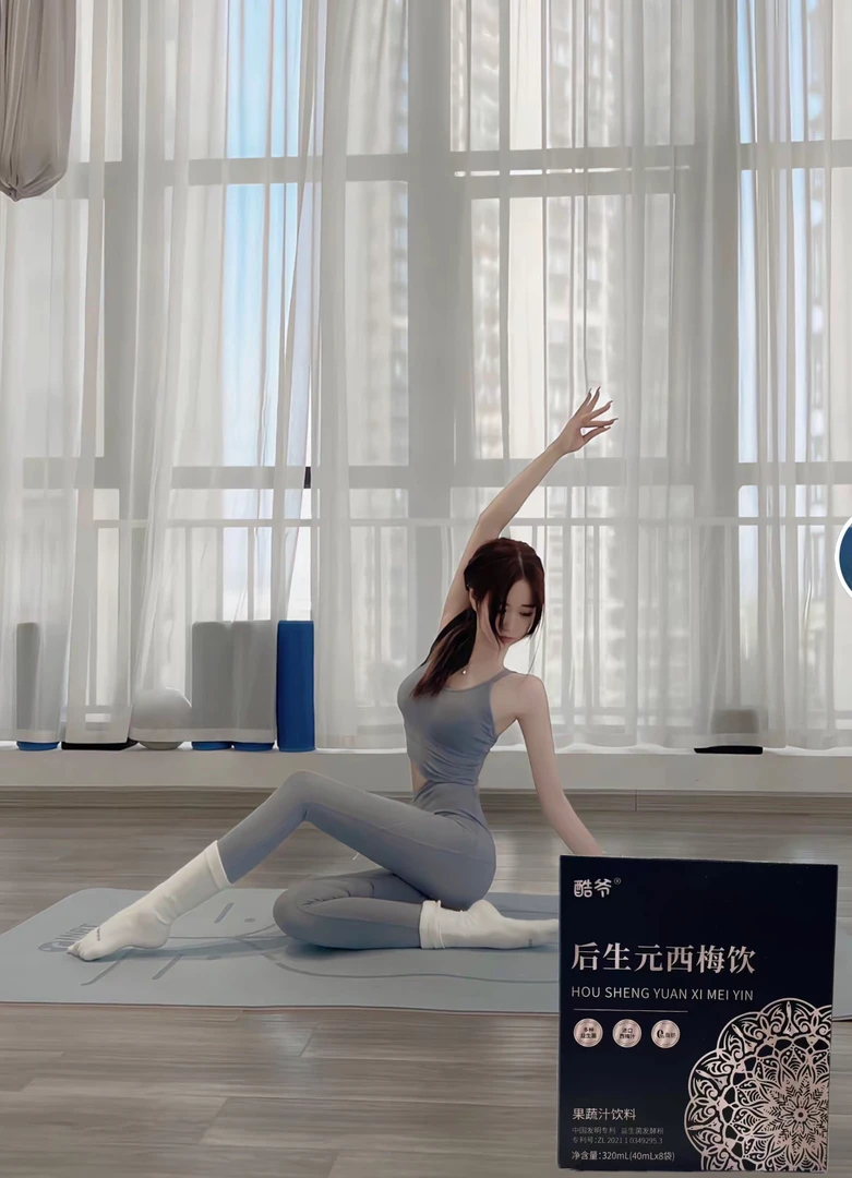 西梅饮康普4盒32袋