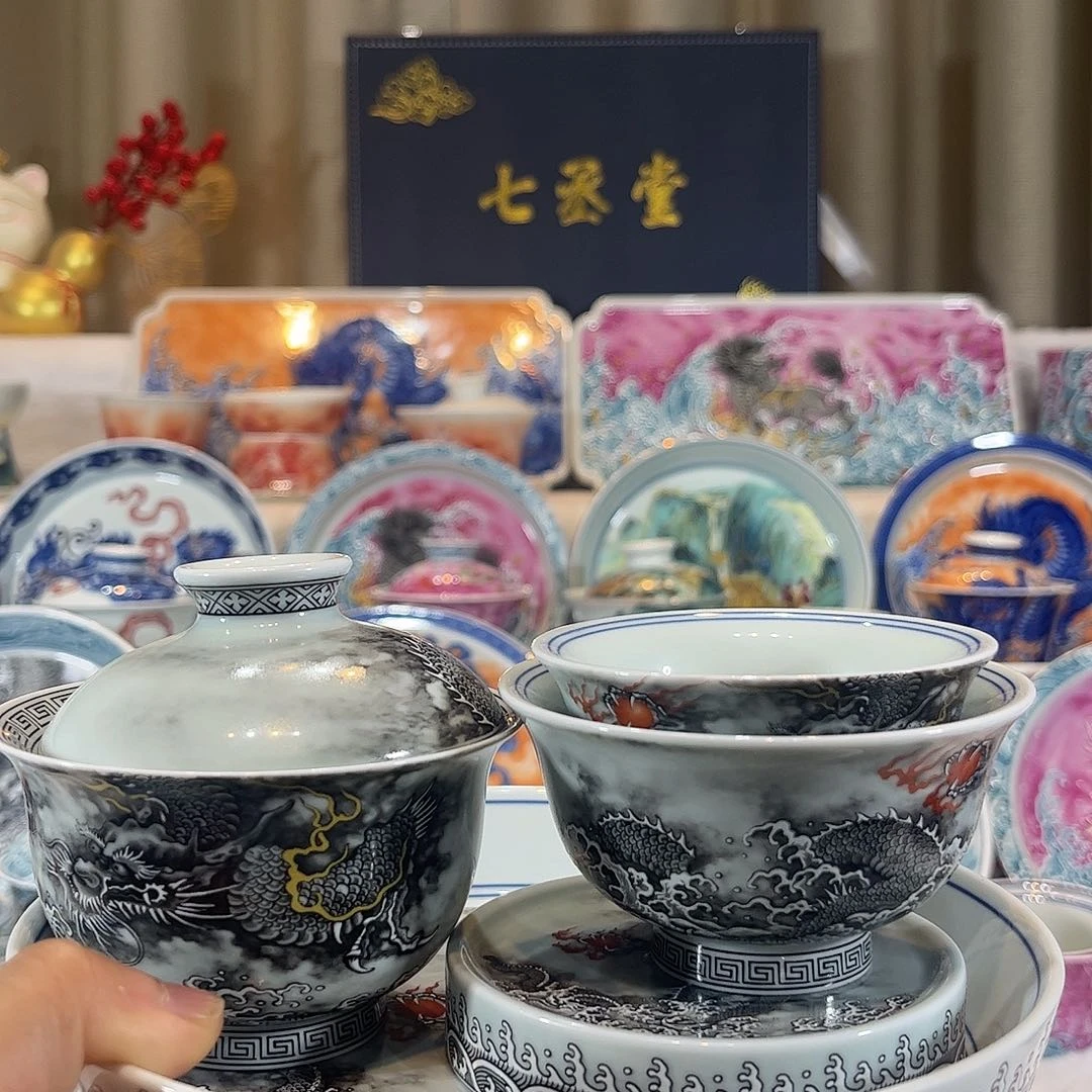 水墨腾龙5件套特价包邮
