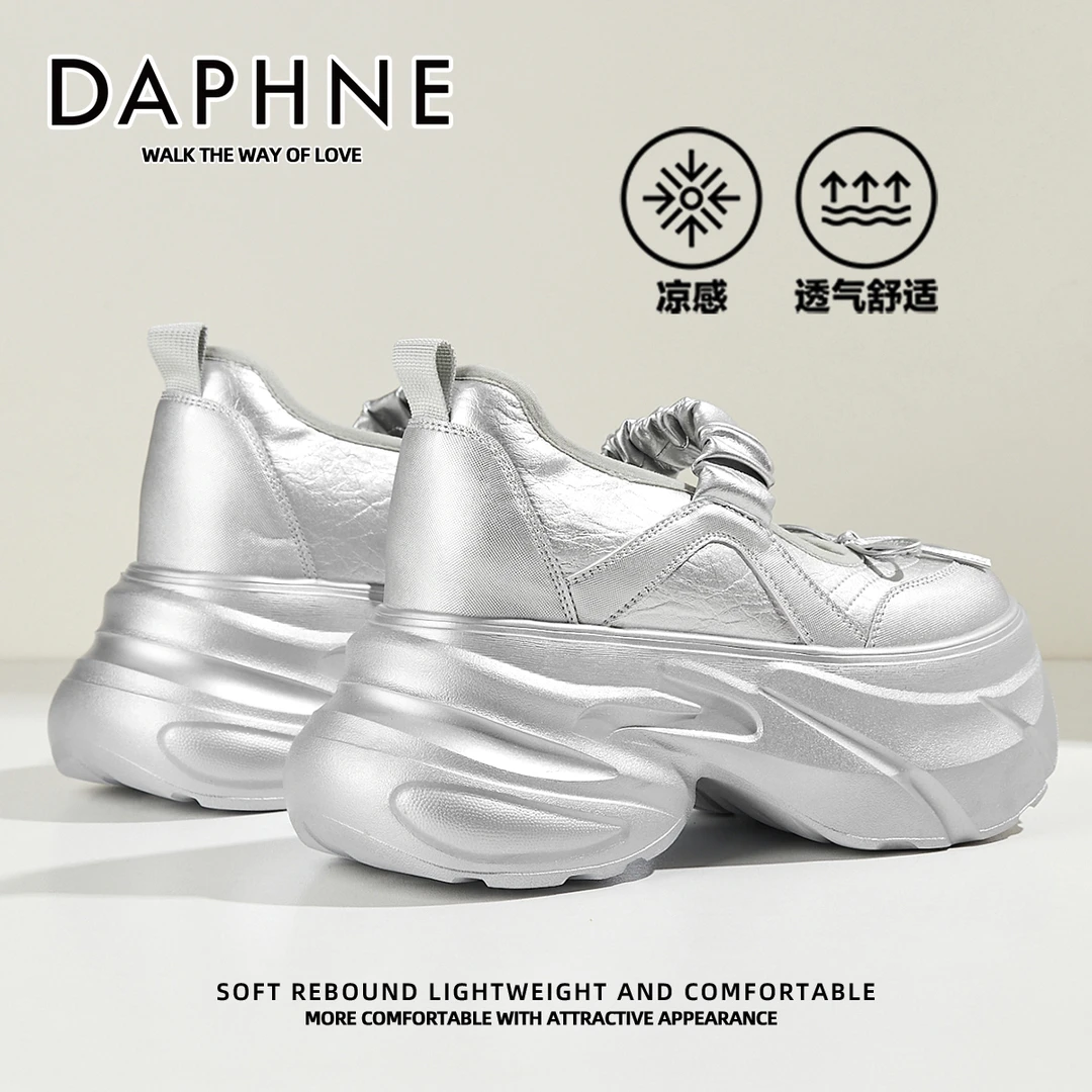 达芙妮配裙子运动芭蕾舞鞋2025新款秋季透气单鞋法式厚底小白鞋子