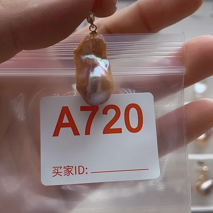 未镶嵌天然珍珠。  漏 漏 漏淡水珍珠